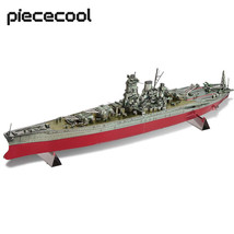 Piececool 3D Metal Puzzle Musashi Battleship Assembly Model Kits Jigsaw DIY Toys - £24.51 GBP