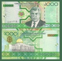 Turkmenistan P20, 1000 Manat, Niyazov / Turkmenbashi’s Palace, Aşğabat U... - $2.88
