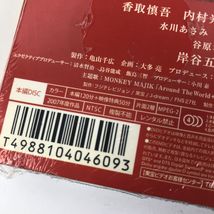 Item image 5