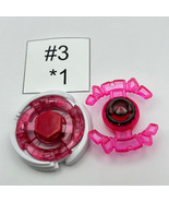 Wind Wolf H145SD Metal Fusion Plastic Beyblade BB45 05 Fast Shipping US - $60.00