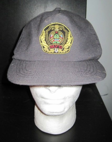 Primary image for Vintage Obsolete 90s BELARUS Belorussian KGB Interior Ministry Baseball Cap
