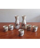 Sake Set 7 Pc 2 Bottle Decanter Pitcher 5 Cups Cherry Blossom Floral Bird - $355.18 MXN