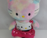 2014 Build a Bear Hello Kitty Pastel Tie Dye Sanrio Rainbow Plush W/Dress - $77.59