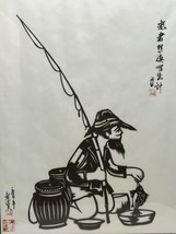 Vintage Chinese Taiwanese Large Paper Cut Cutting Man Fishing Signed Framed - £148.23 GBP