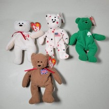 Ty Beanie Baby Bear Lot International Bears Rare Tags Damaged 1993 Mcdon... - $13.57