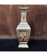 Egyptian handmade bronze Vase, Ancient Egyptian Incense with King Tut, Q... - $2,748.12 MXN