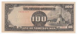 Philippines, 100 Pesos, 1944, Japonais Occupation WWII, P112, UNC - $25.69