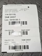 Driver Left Headlight Without STI Fits 06 IMPREZA 75708 image 2