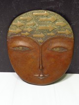 Modernist Patinated Solid Bronze Face Mask A. M. Fage Costa Rica Artist MCM Wall - £315.75 GBP