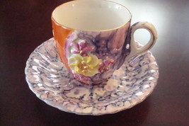 German Mid Century coffee cup &amp; saucer, raised decorations, multicolor [92] - $34.65