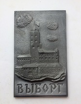 Old Town, Vintage metal bas-relief of Vyborg fortress / Russia, Metal Wall Decor - £30.02 GBP