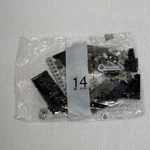 LEGO 75389 Star Wars: The Dark Falcon Replacement Bag 14 - $14.98