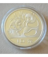 CHINA 10 YUAN PANDA SILVER BULLION ROUND 1983 PROOF SEE DESCRIPTION - $164.57 CAD