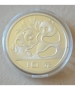 CHINA 10 YUAN PANDA SILVER BULLION ROUND 1983 PROOF SEE DESCRIPTION - £95.27 GBP