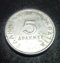 5 Drachmes 1996 Greece World Coin Aristotle Greek Drachma - $2.97