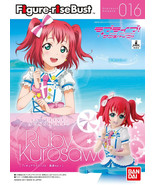 Figure-rise Bust RUBY KUROSAWA #016 - Love Live! Sunshine!! - NIB - $27.59