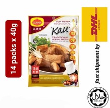 Claypot Kau Traditional Herbal Broth with Ginseng 14 packs x 40g- DHL - £93.07 GBP