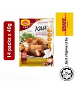 Claypot Kau Traditional Herbal Broth with Ginseng 14 packs x 40g- DHL - $162.34 CAD