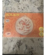NEW Woodcraft Construction Kit DRAGON And Phoenix  3D Puzzle - Chinese - $20.31 CAD