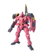 HG 1/144 GNX-704T/SP Ahead Smaltron (Mobile Suit Gundam 00) - $74.74