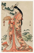 13437.Wall Decor Poster.Room Interior art home design.Japanese princess.Oriental - £12.94 GBP+