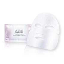 (PACK OF 5) SHISEIDO White Lucent Power Brightening Mask - $39.99