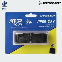Dunlop ATP Viper-Dry Cushion Grip 1.8mm Tennis Racket Grip Black NWT 103... - €13,70 EUR