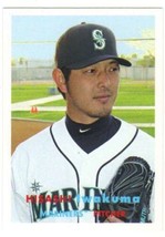 2015 Topps Archives #19 Hisashi Iwakuma NM-MT Mariners (1957 Topps) ID:19245 - $1.67