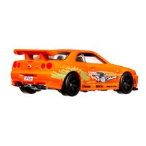 Item image 13