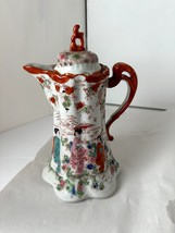 Japanese Antique China Chocolate Pot Geisha Floral Structures 1921-41  - £40.31 GBP
