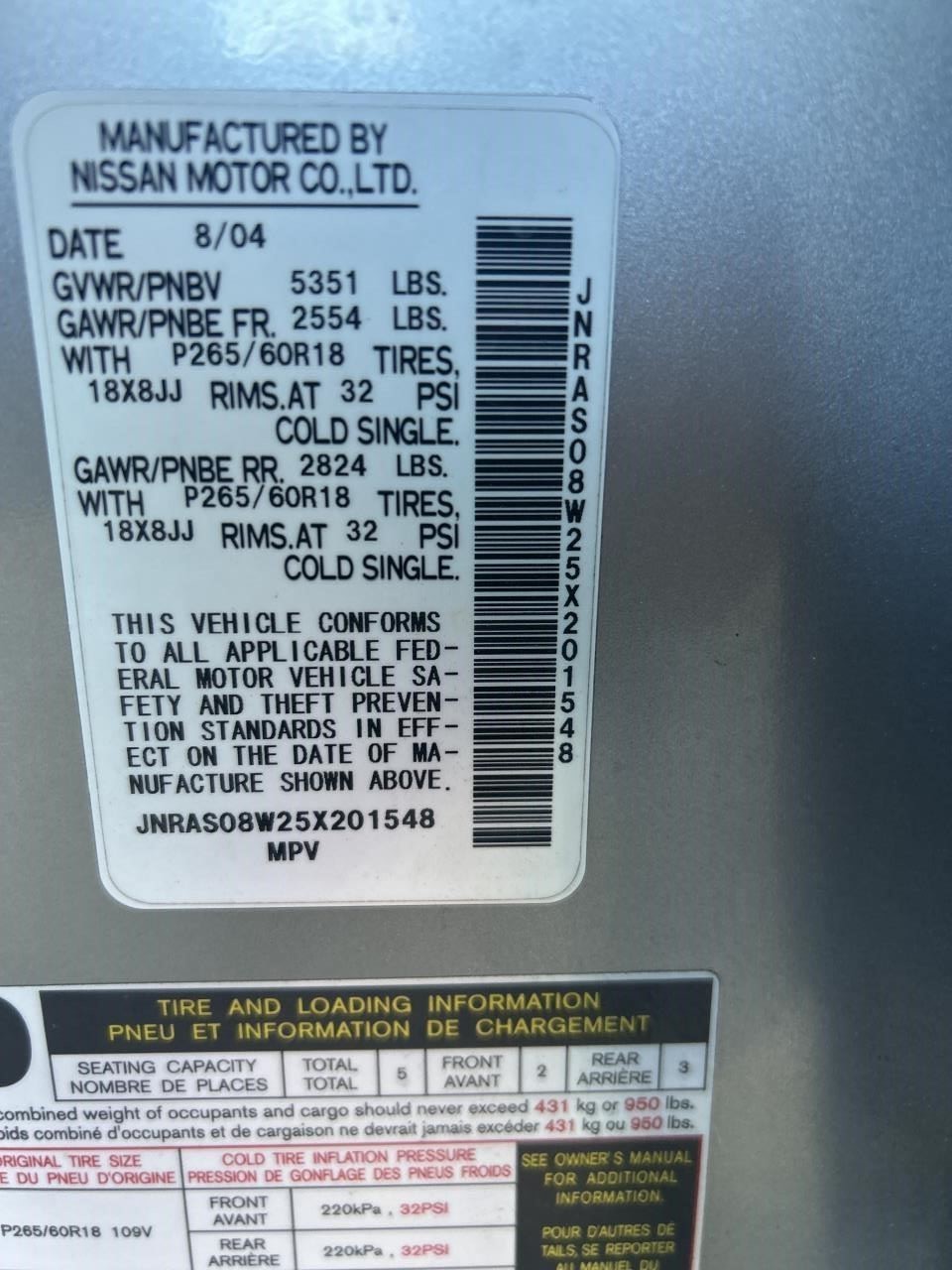 Chassis ECM Body Control BCM Fits 05 INFINITI FX SERIES 1408370 Item image 11