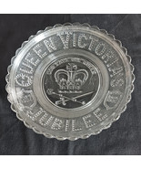 Queen Victoria Clear Pressed Glass Dish Bowl, Golden Jubilee 1837 - 1887, 9 1/4" - $30.00
