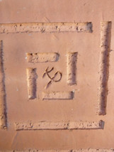 Item image 12