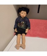 Gotz Philip Heath Children of the World 23&quot; Doll “KIM” 1992 LIMITED EDIT... - $636.12 CAD