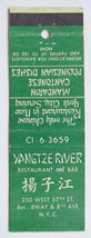 Yangtze River Restaurant - New York City 20 Strike Matchbook Cover Chinese Polyn - £1.56 GBP