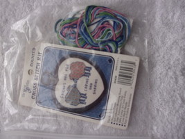 The New Berlin Friends Are For Caring &amp; Sharing Counted Cross Stitch Orn... - $1.00