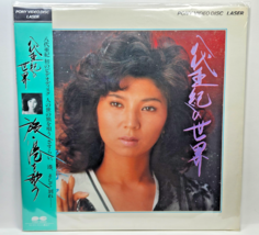 Item image 1