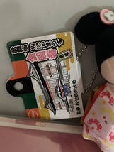 Item image 10