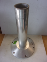aluminum Boat Seat Pedestal Base 2-7/8&quot; diameter Post 15&quot; tall - $43.56