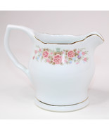 Scalloped Porcelain Creamer Remington By Red Sea 10 Oz Capacity Gold Tri... - $9.74