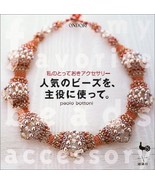 My Favorite Beads Accessory Japanese Beads Jewelry Pattern Book - $25.19