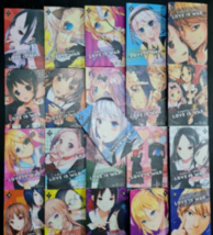 Kaguya-Sama : Love Is War Manga Volume 1-21 English Version Comic EXPRESS  - £195.46 GBP