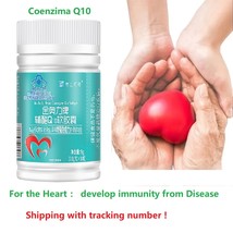 4Box Coenzyme Q10 Capsules develop immunity for Anti-Aging Protect Heart... - $25.80