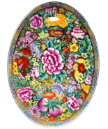 MARKED Zhongguo Chao Cai CHINSES GOLD MILLE FLOURE / THOUSAND FLOWER Pla... - $39.99