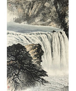 Chinese traditional painting, landscape painting, pine, falls and mountain - $792.00