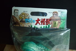 Item image 9