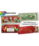 USA $2 Bill 2017 Chinese New YEAR OF Rooster Polychromatic Red Envelop C... - £14.78 GBP
