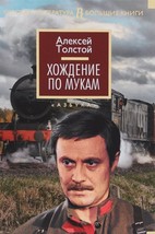 Item image 1 image 1