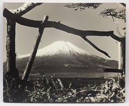 Vintage B&amp;W Mid Century Photograph Mt. Fuji Japan 12x15 Mounted on Wood Frame - £230.88 GBP