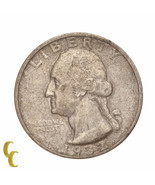 1932-S Silver Washington Quarter 25C (About Uncirculated, AU Condition) - $354.01 CAD